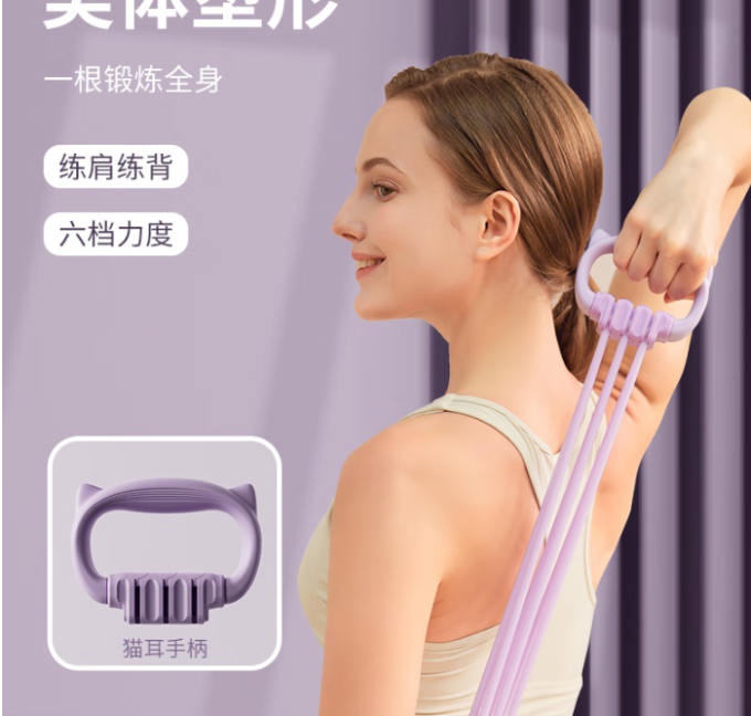 杜威克仰卧板