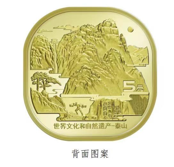 古歌空间 焦点艺术装饰字画