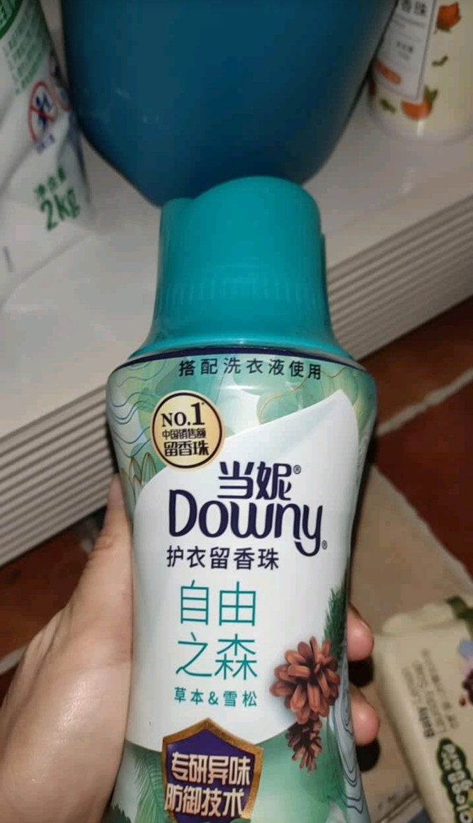 当妮衣物清洁