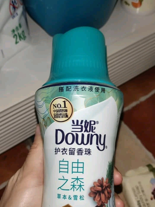 洗衣留香黑科技！当妮自由之森留香珠，12周香氛+除菌双在线