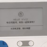 双十二英语启蒙神器！科学罐头单词机，娃背单词再也不抵触