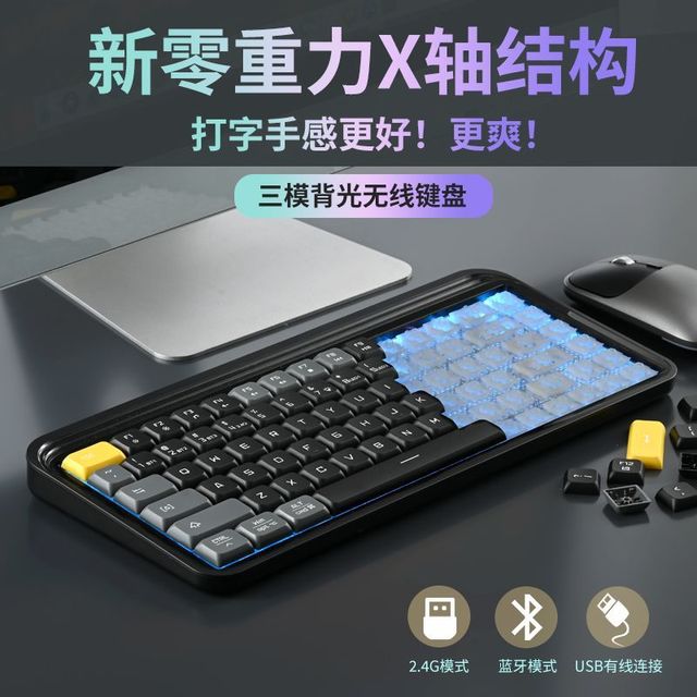 作为一名键盘数码迷，我的小众兴趣，就是——疯狂收藏各种键盘。