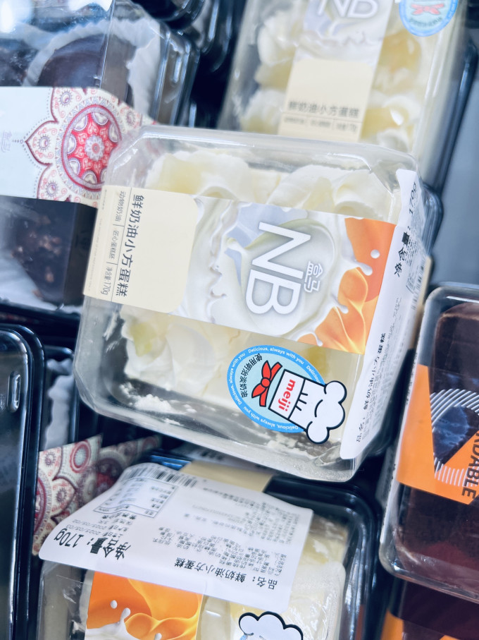 盒马饼干糕点
