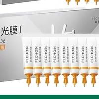 百元抗老面膜封神！这5款凭实力稳站护肤C位