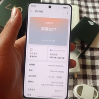 3款2000元左右天玑9400+，性价比均很高，闭眼入手没毛病！