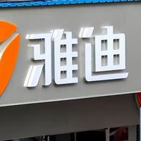 全行业道歉！新国标电动车成“冤案”，企业自曝：我们都理解错了