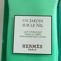 双12开箱！爱马仕花园系列润肤乳，奢牌质感