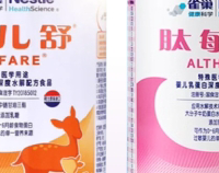 从实验室到千万家庭：深度水解奶粉哪款好？关键看这三点