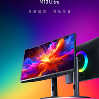 真彩革命降临！HKC全球首发RGB-MiniLED显示器，重塑高端显示标杆