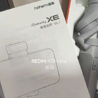 浩瀚卓越XE Kit滑雪拍摄