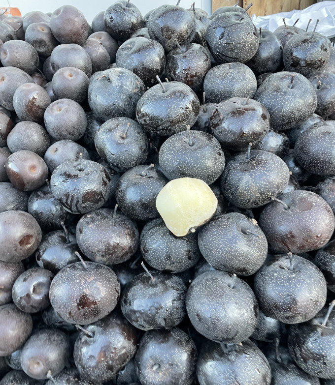 新鲜水果