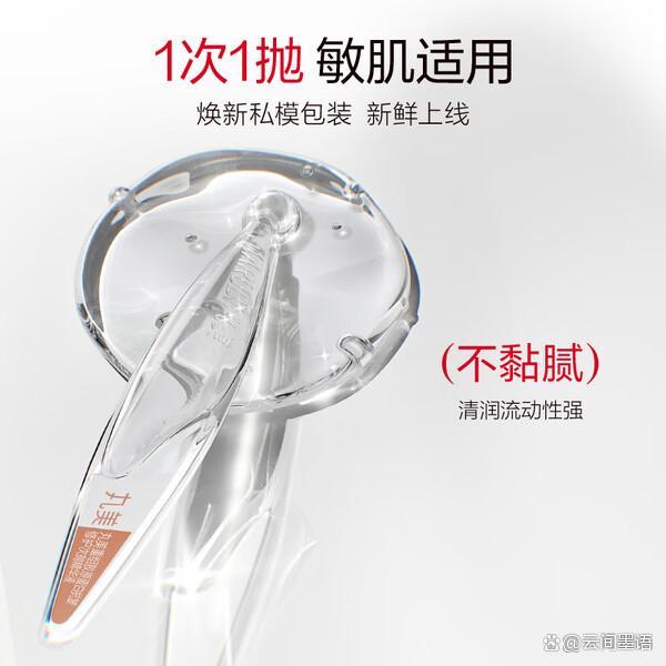 2025秋冬保湿精华液攻略:精选性价比排行榜前十名,告别干燥肌!哪款保湿精华液最好用?含丸美、薇诺娜等热门品牌测评!