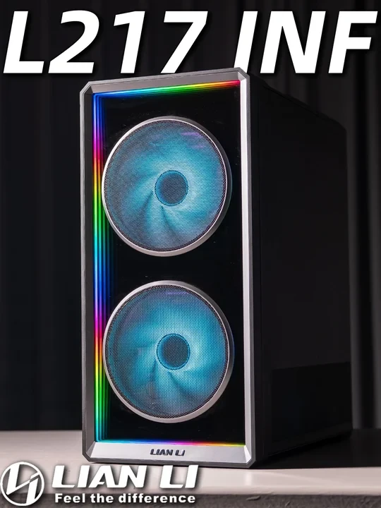 超级帅！联力 鬼斧217 INF！