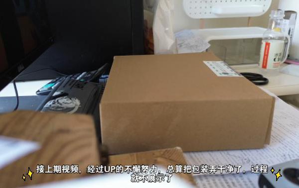 圆桌动漫周边开箱（中）