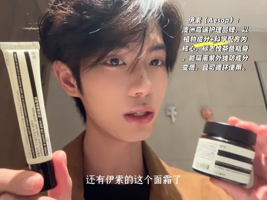好物分享第一期～看看我的包里都有什么？