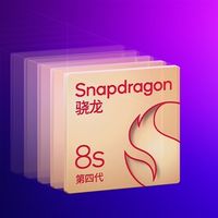 性能续航王杀到！一加全新Turbo系列明年1月发布 李杰：强得可怕