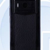 Vertu纬图新机获进网许可 配5000mAh电池支持5G异网漫游