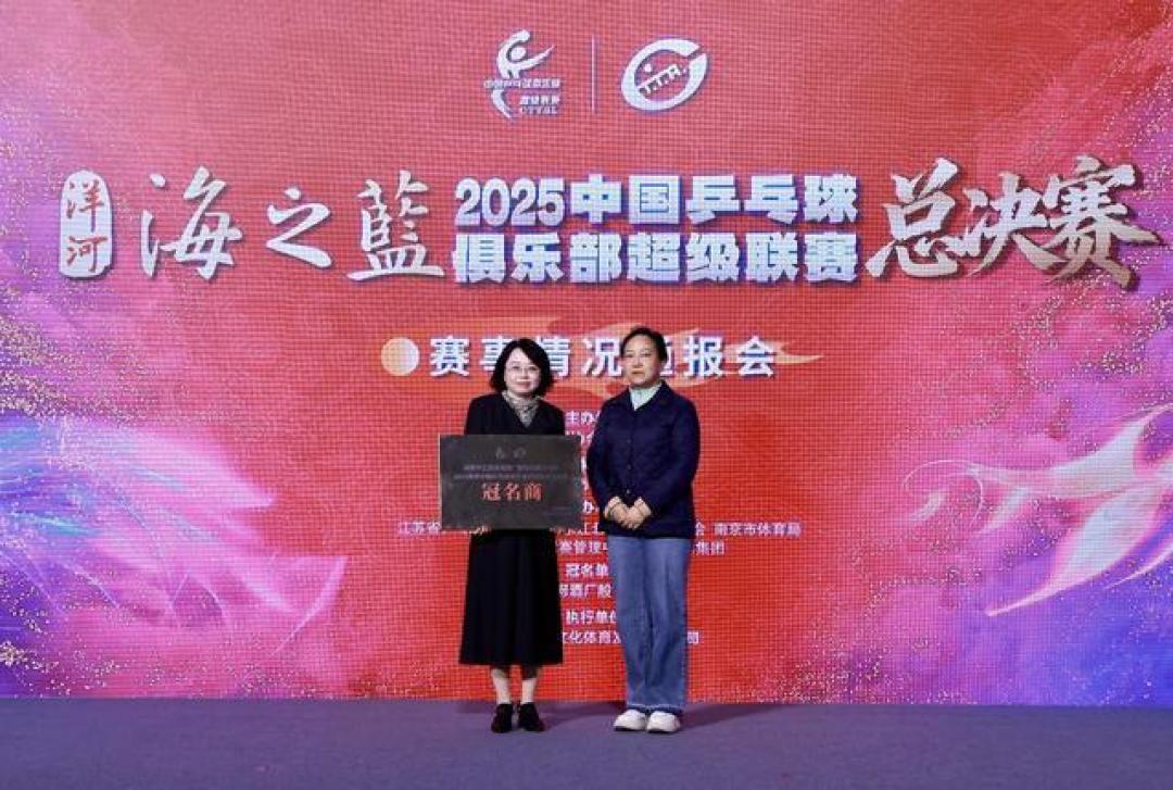 连轴转!王楚钦孙颖莎月底再战乒超,体能与伤病成最大考验