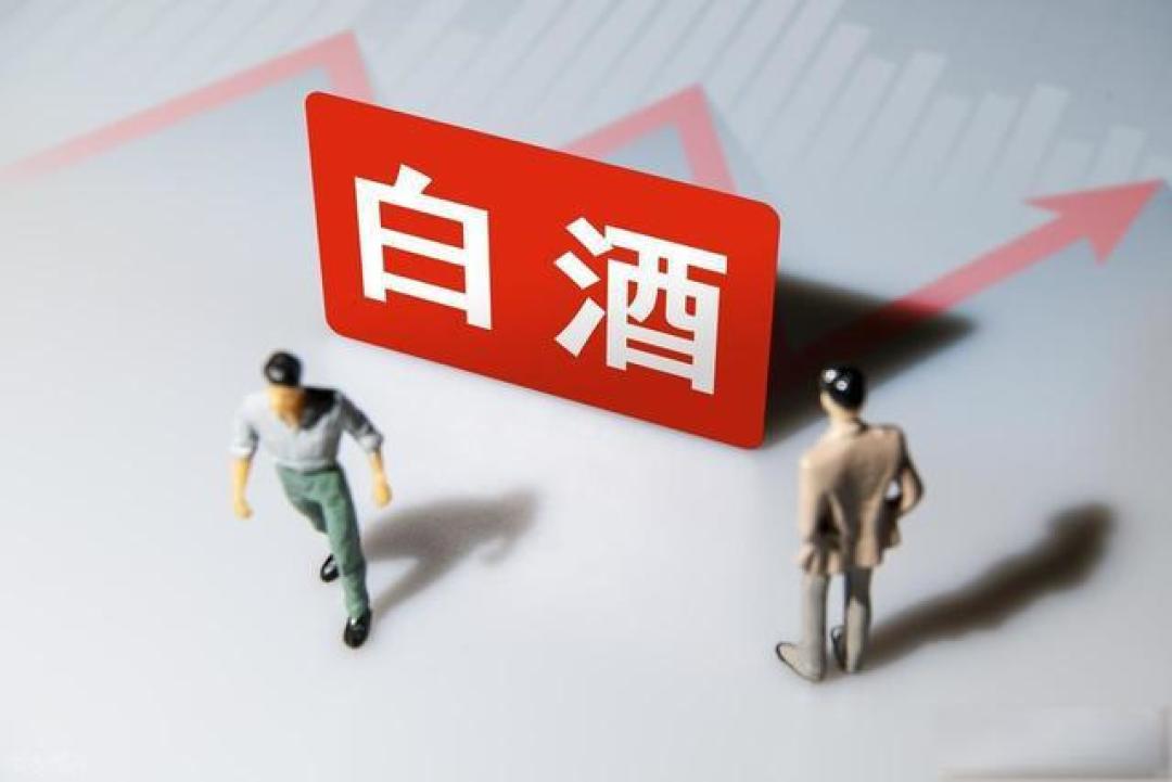 茅台打出停货与削减配额组合拳,力挽飞天价格颓势