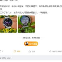 OPPO Find X9 Ultra确认发布：2K屏+200MP四摄+百瓦快充