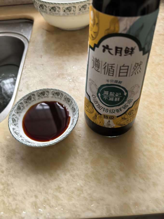 六月鲜调味品