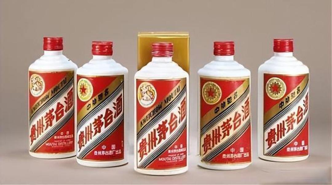 茅台酒价上演大反攻，官方打出“控量稳价”组合拳强势护盘