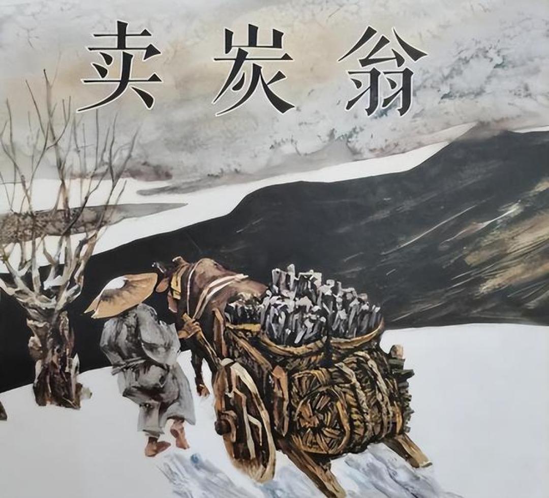 贵族有肉屏风,穷人住鸡毛房,古人过冬堪比一部生存大片