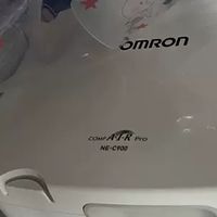 欧姆龙NE-C900雾化器家庭适用