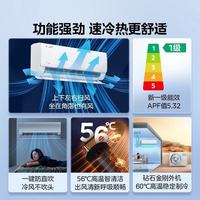美的酷省电Pro用后实测：电费砍半还静音到忘关机✨