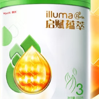 好消化好吸收的奶粉有哪些？一篇文章帮你理清思路