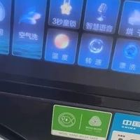 阳台改造：海尔云溪4.0提升空间利用率