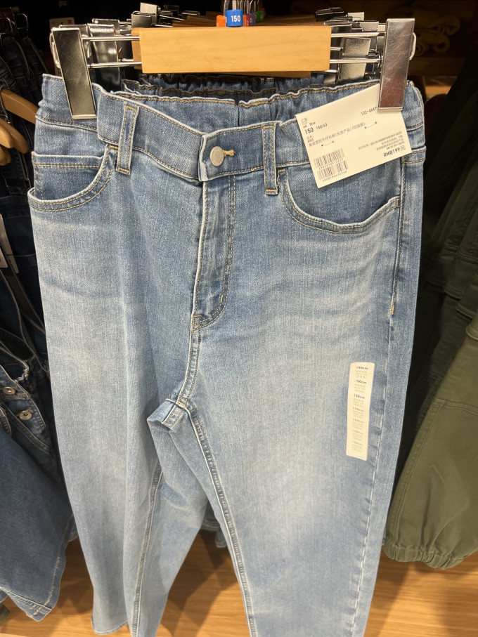 优衣库儿童加绒裤