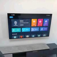 被问爆的家用电视！长虹欧宝丽55Z60H太香了✨