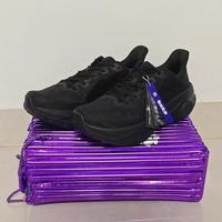 必迈远征者厚道封神！跑步跳绳通勤全拿捏✨耐磨透气还百搭