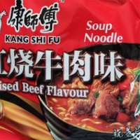 康师傅牛肉面出国怎么变“牛肉味”了，是偷工，还是被逼的！