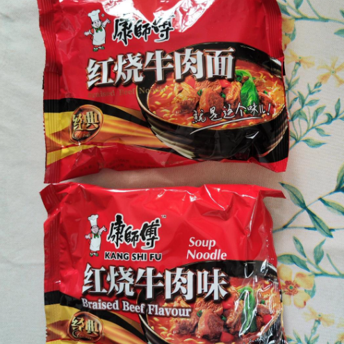 康师傅牛肉面出国怎么变“牛肉味”了，是偷工，还是被逼的！