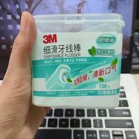 3M薄荷牙线棒封神！272支家庭装收纳攻略+实测种草✨