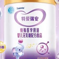 孩子拉肚子，吃圣桐无乳糖奶粉有用吗？2025先搞清这件事是关键！

