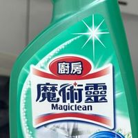 厨房清洁三件套推荐