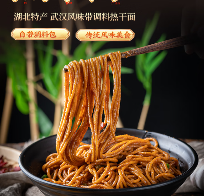 云山半米面杂粮