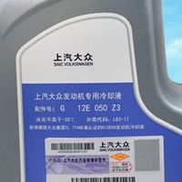 2L防冻液，保护你的发动机