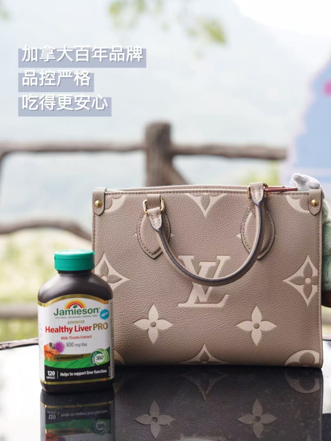 功能营养