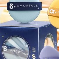 底妆开挂神器！尔木萄星移粉扑套装太绝了！