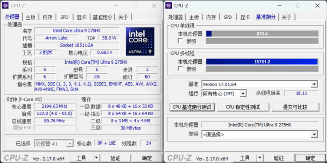 联想拯救者Y9000P笔记本评测:3A游戏无压力 特殊时刻长江存储更值得信赖