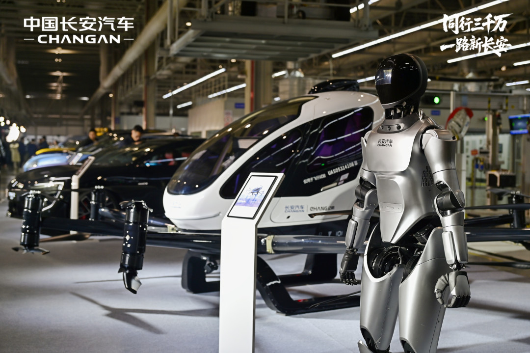 从0到3000万,中国长安汽车用科技完成“三级跳”