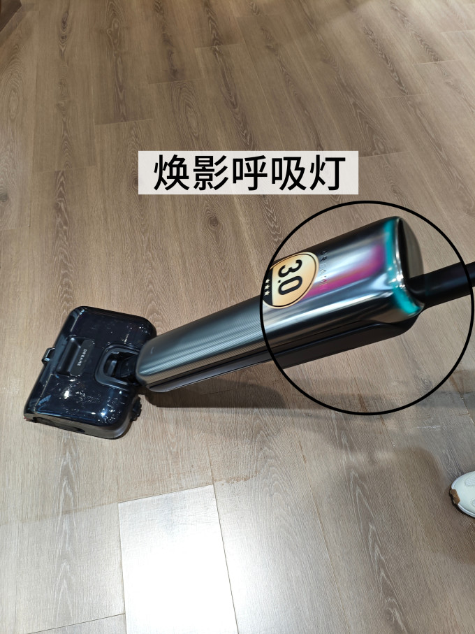 洗地机