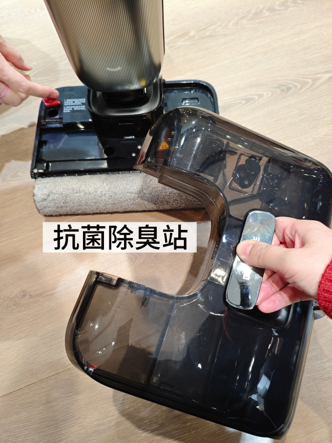 洗地机