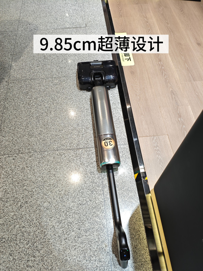 洗地机