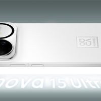 华为nova 15 Ultra四色全家福亮相：金属中框 绿、紫光栅条纹吸睛