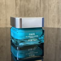 2025男士面霜盘点：6款高口碑面霜推荐，总有一款适合你